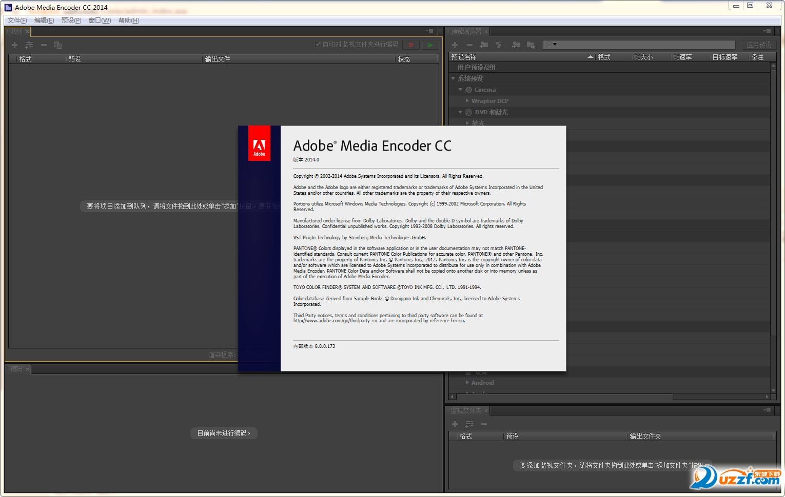 202201291141241056110003