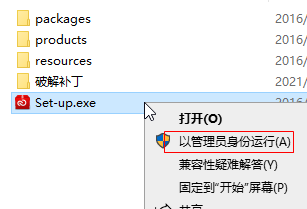 202201291142198712280001