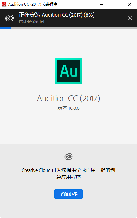 202201291142205858800002