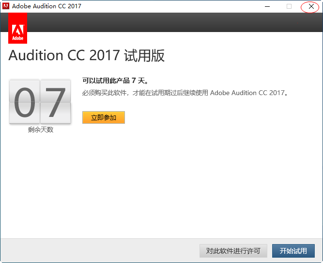202201291142223314970004