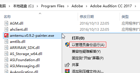 202201291142229964510005