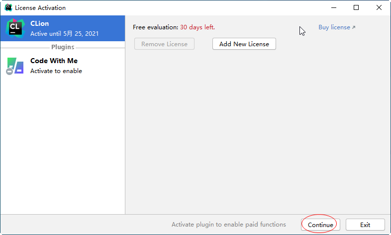 202201291142472851930011