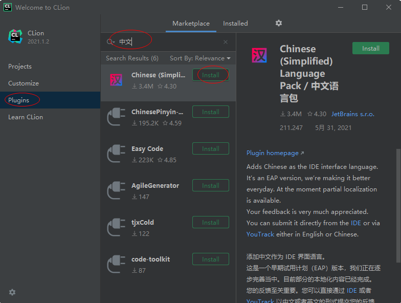 202201291142480454070012