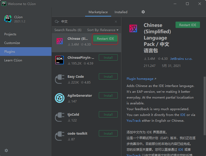 202201291142490691570013