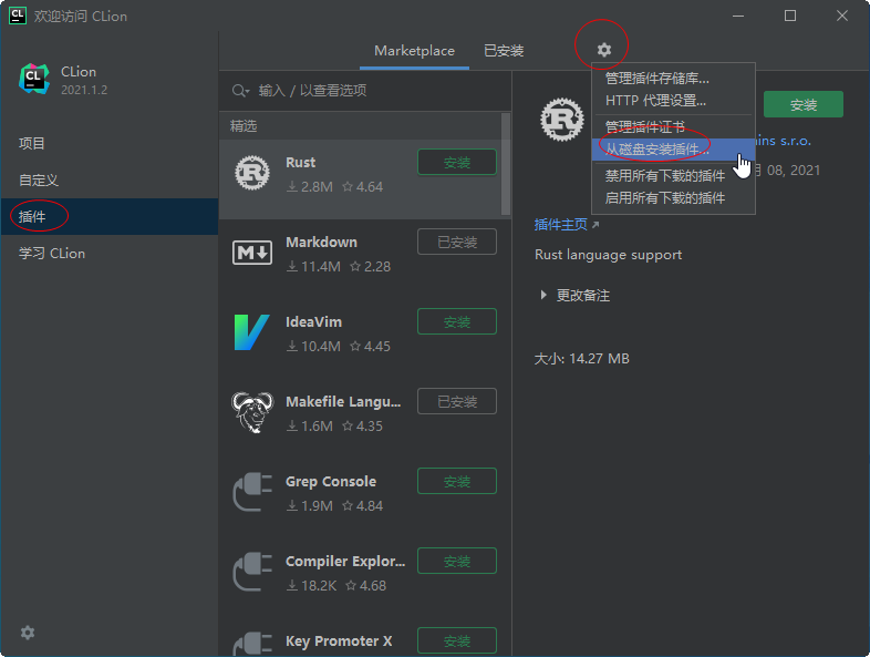 202201291142508415650014