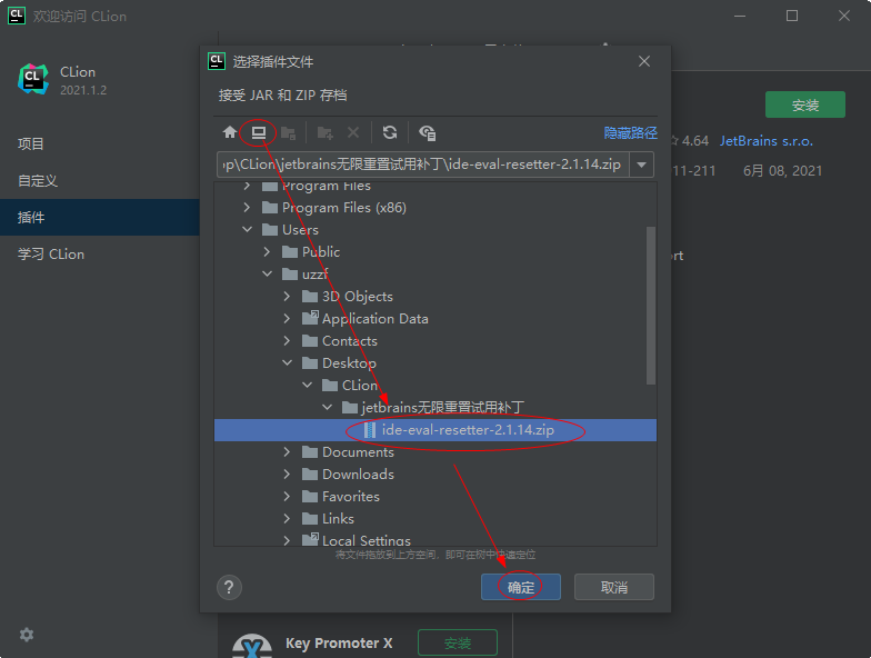 202201291142516397140015