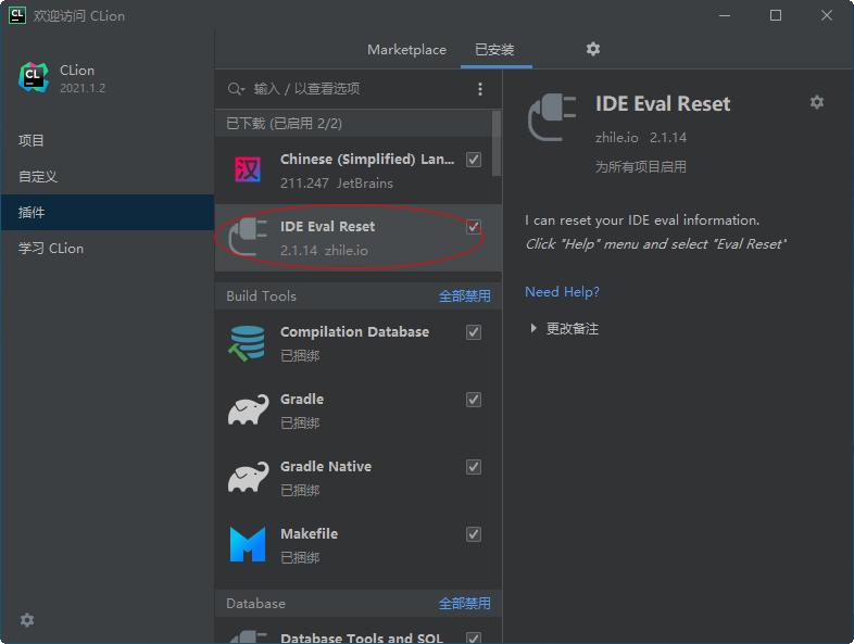 202201291142523879610016