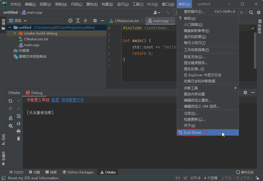 202201291142532092230017