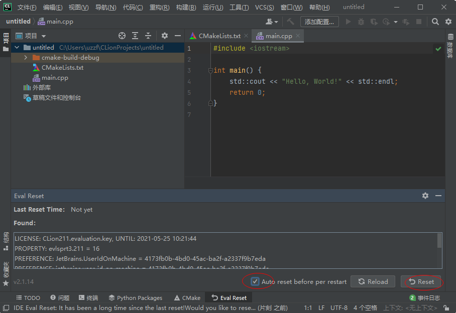 202201291142539354860018