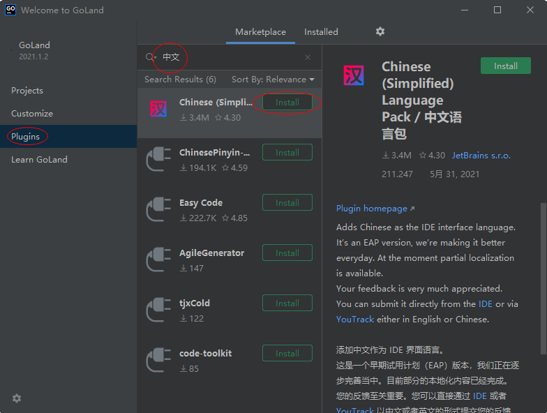 202201291143349621500011