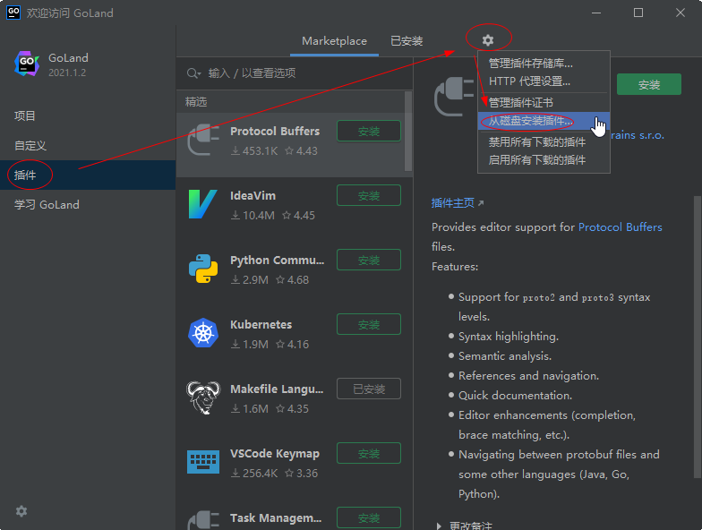 202201291143365806930013