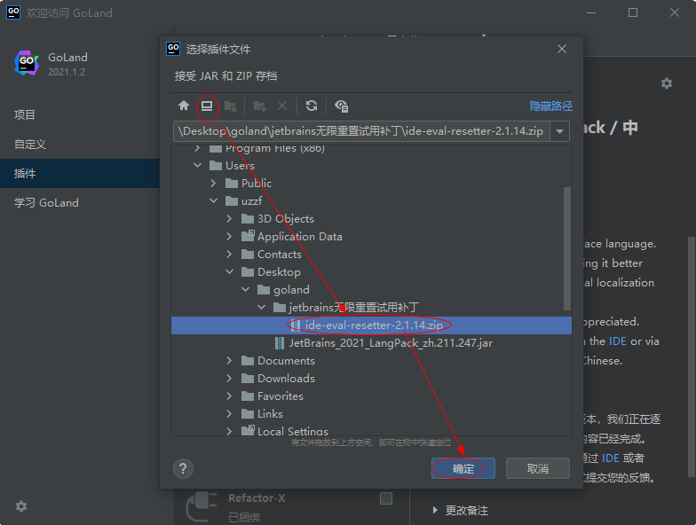 202201291143373559540014