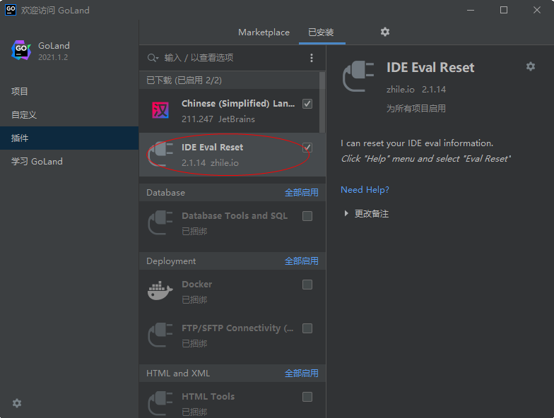 202201291143380504870015