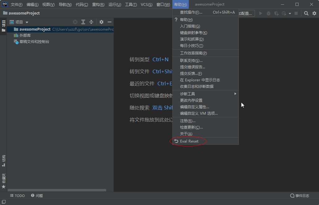 202201291143388193520016