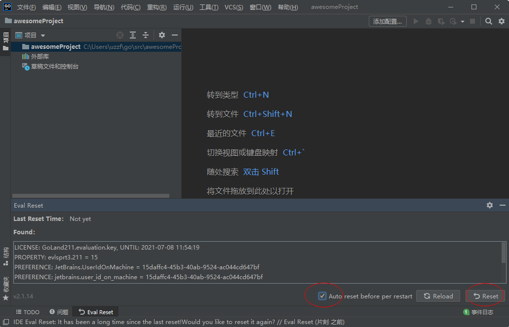 202201291143395971210017