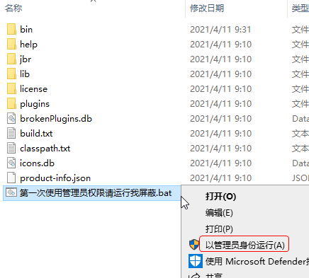 202201291145253589250001