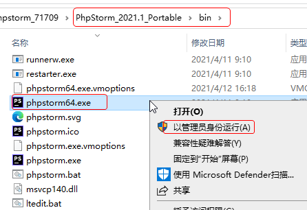 202201291145271229840002