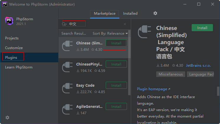 202201291145295786810005