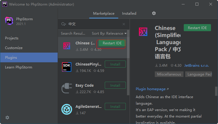 202201291145303211060006