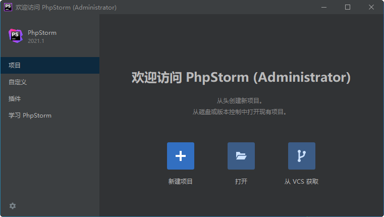 202201291145542160250008