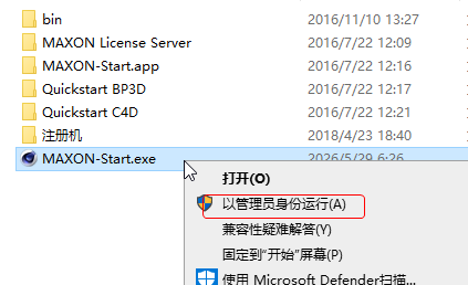 202201291146238003150001