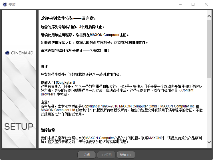 202201291146256399680002