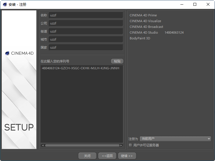 202201291146264187060003