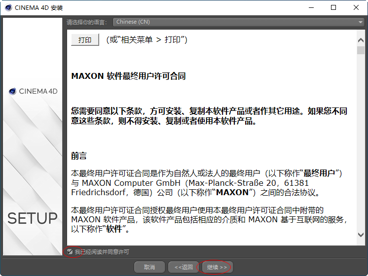 202201291146288384640006