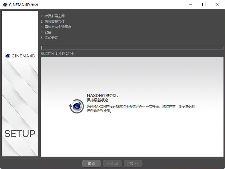 202201291146303437230008