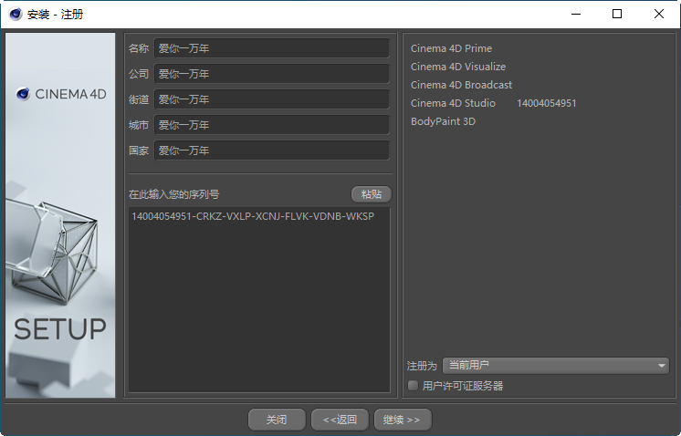 202201291146553898600003