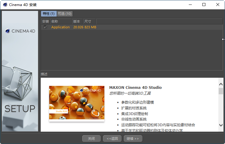 202201291146583608500005