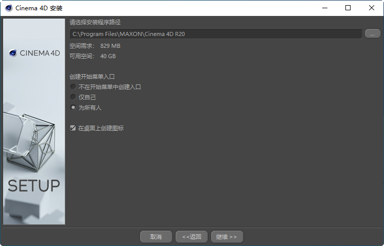 202201291147012040540007