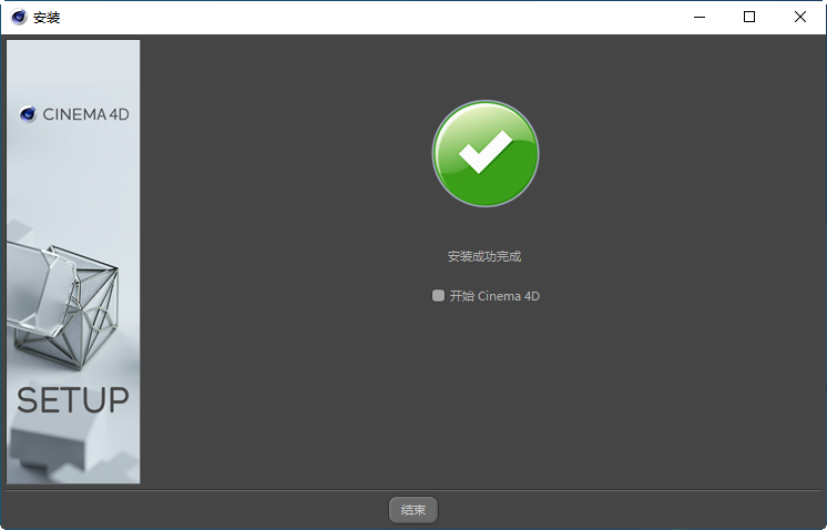 202201291147031923450009