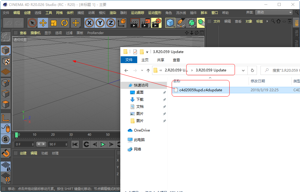 202201291147044390630010