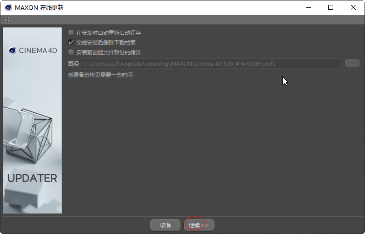 202201291147081754270013