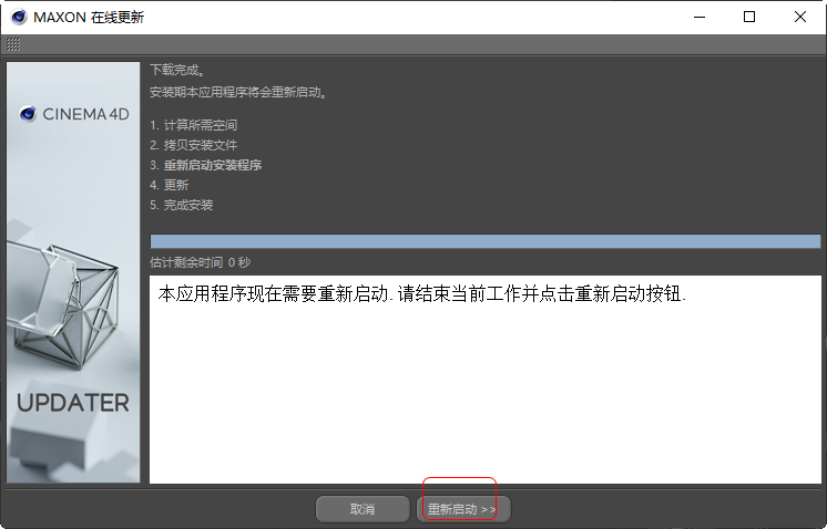 202201291147091271590014