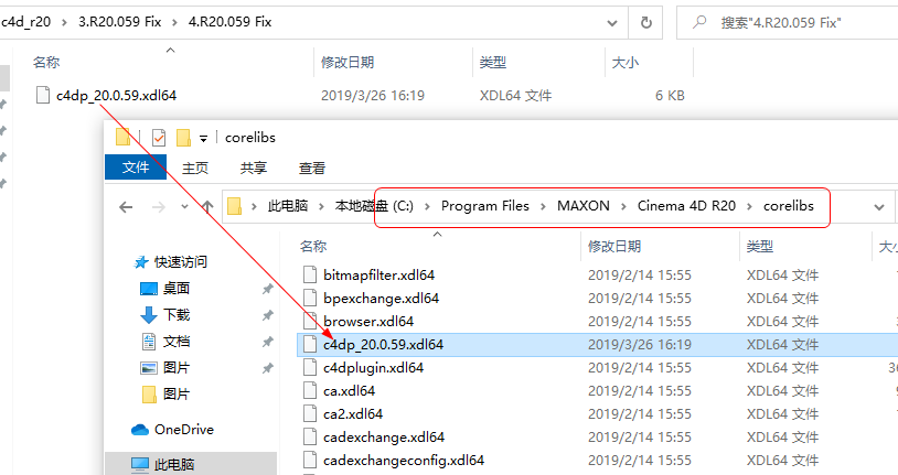 202201291147098916720015