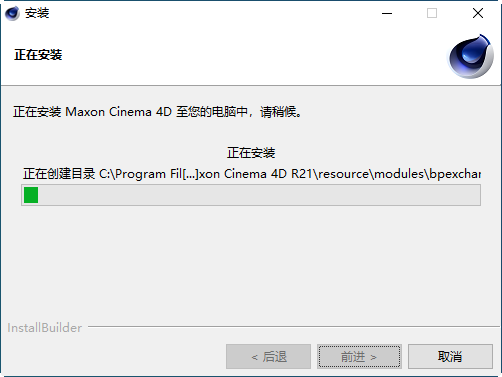 202201291147171752550004