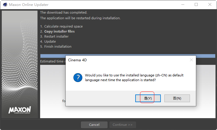 202201291147309143210011