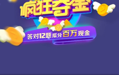 202201291147359615530000