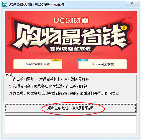 202201291147557625380000