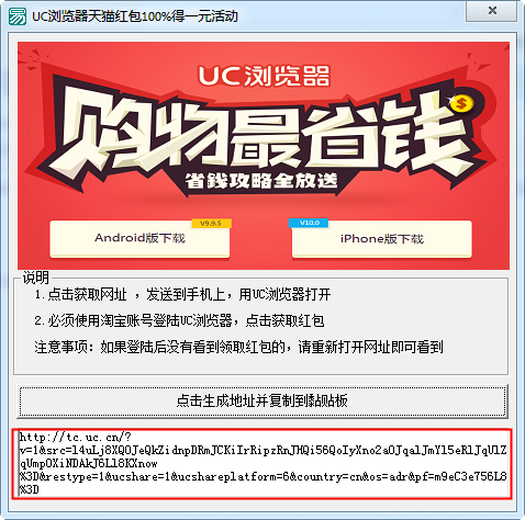 202201291147567657770001