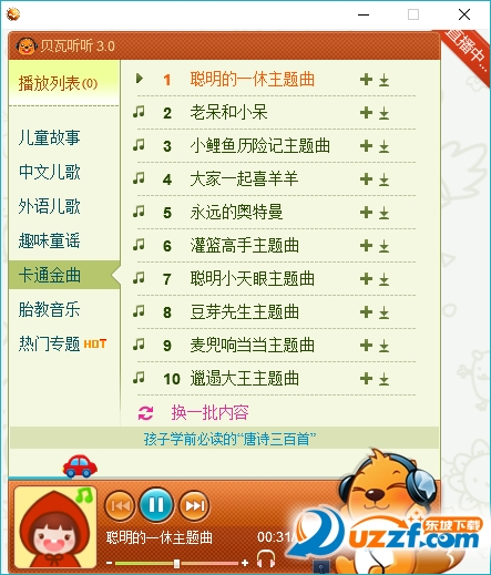 202201291149434878340002