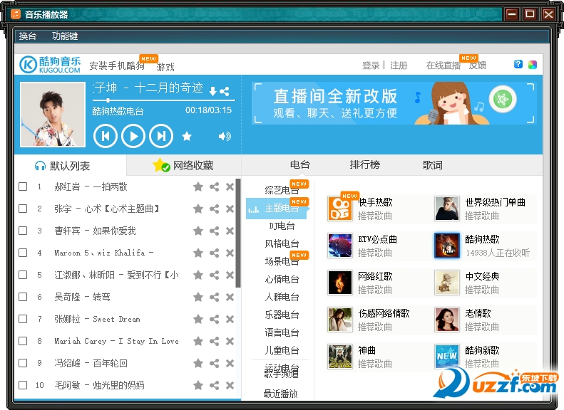 202201291149452845770003