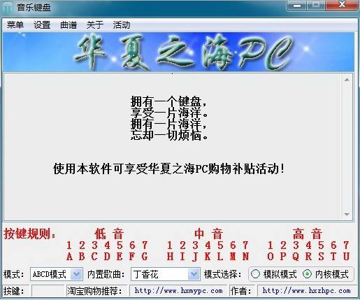 202201291150062401410000