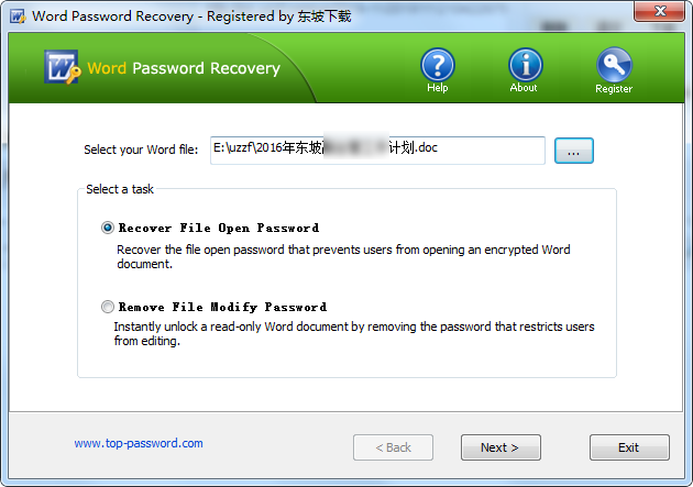 Word Password Recovery(word解密软件)