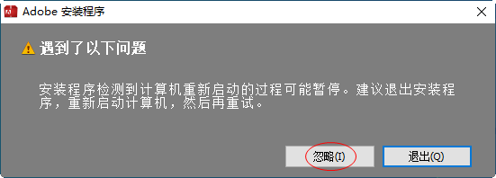 202201291152488162490002