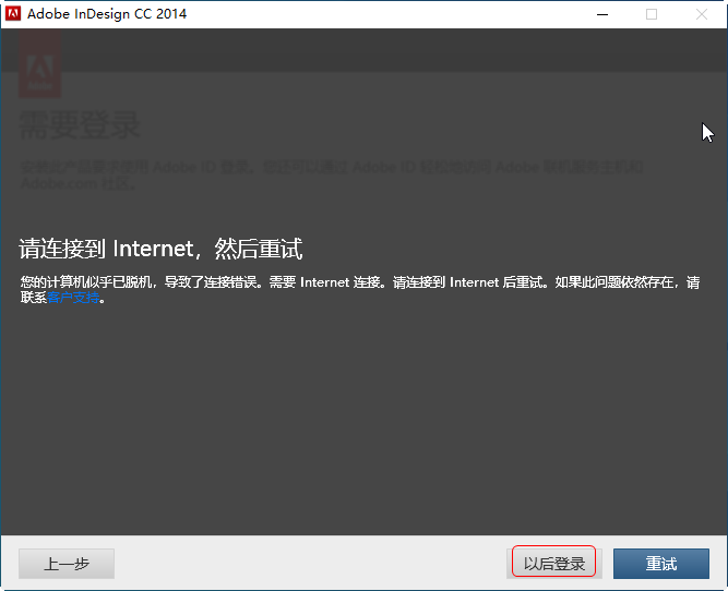 202201291152519652700005
