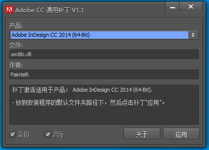 202201291152563545020011