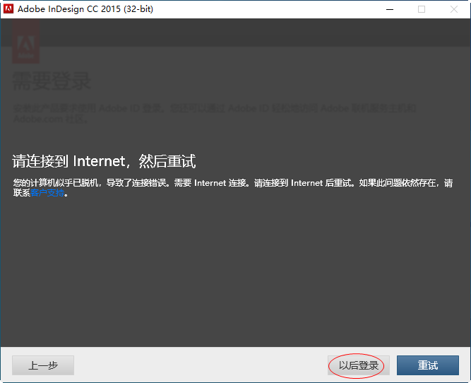 202201291153049312660005